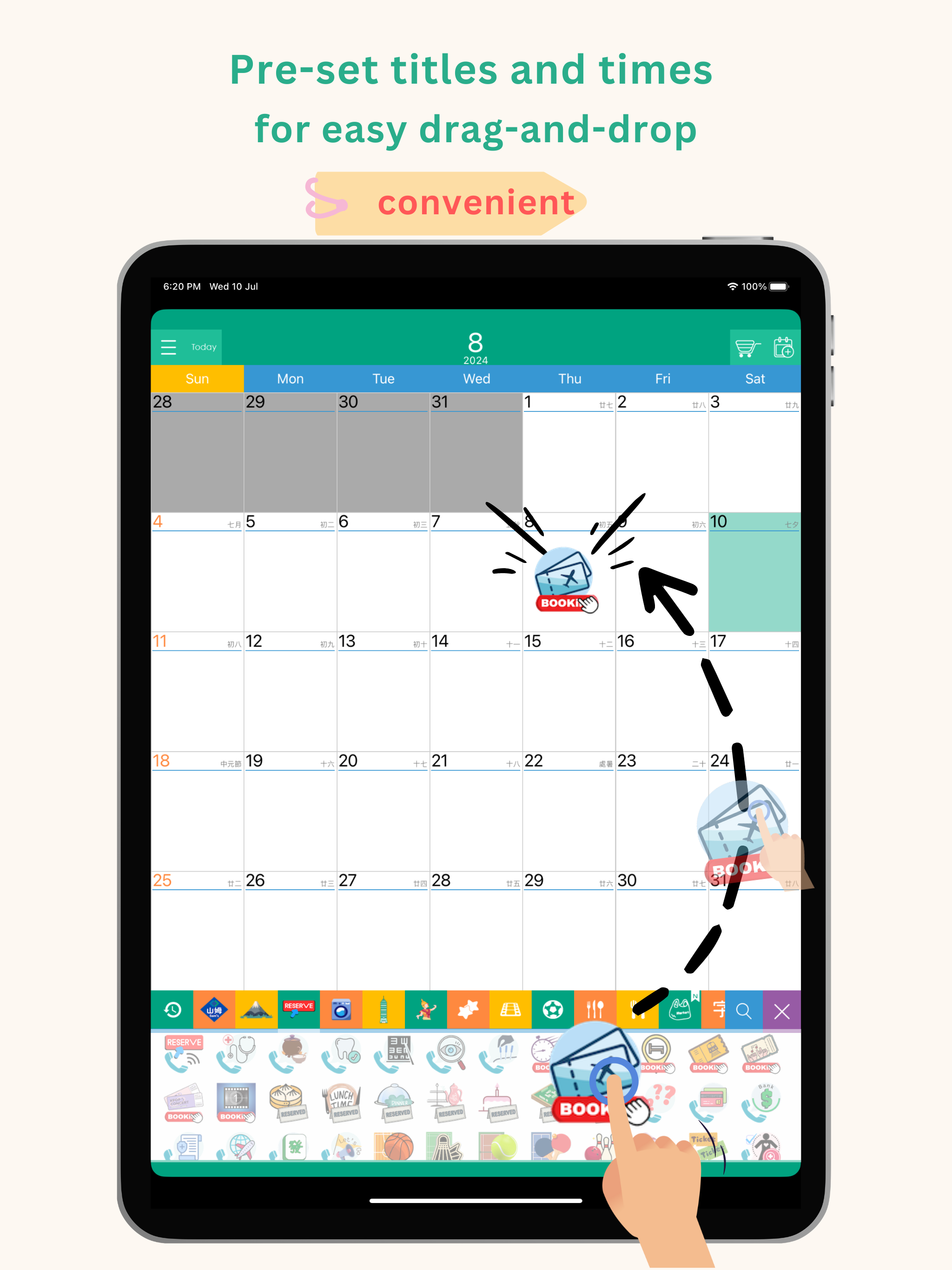 WeStick Calendar