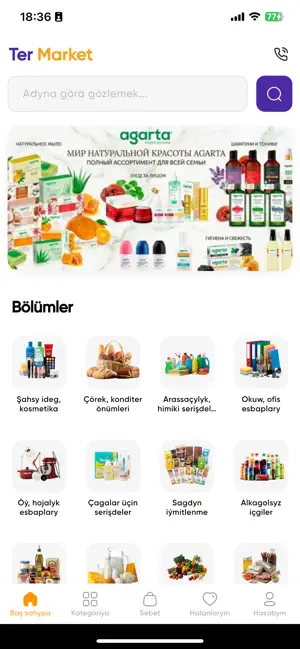 Ter Market screenshot 1