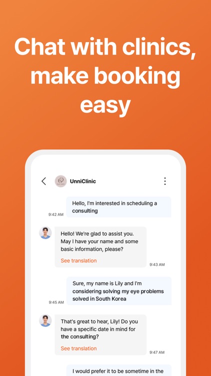 UNNI: Glow up in Korea screenshot-3
