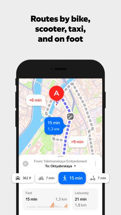 Yandex Maps & Navigator App Store preview screenshot 6