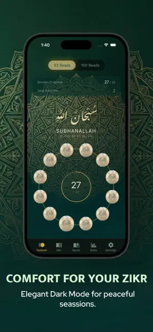 Tasbeeh counter - Noor Tasbeeh screenshot 2