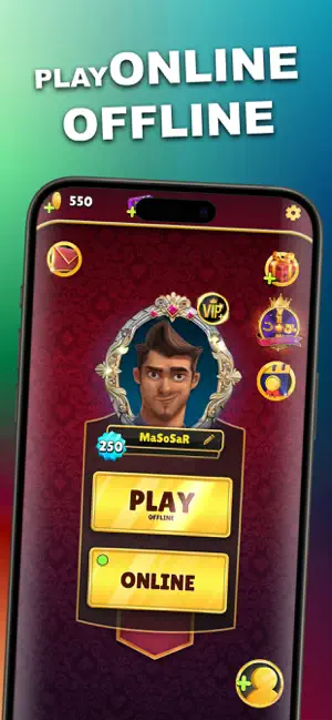 Shelem 165 screenshot 4