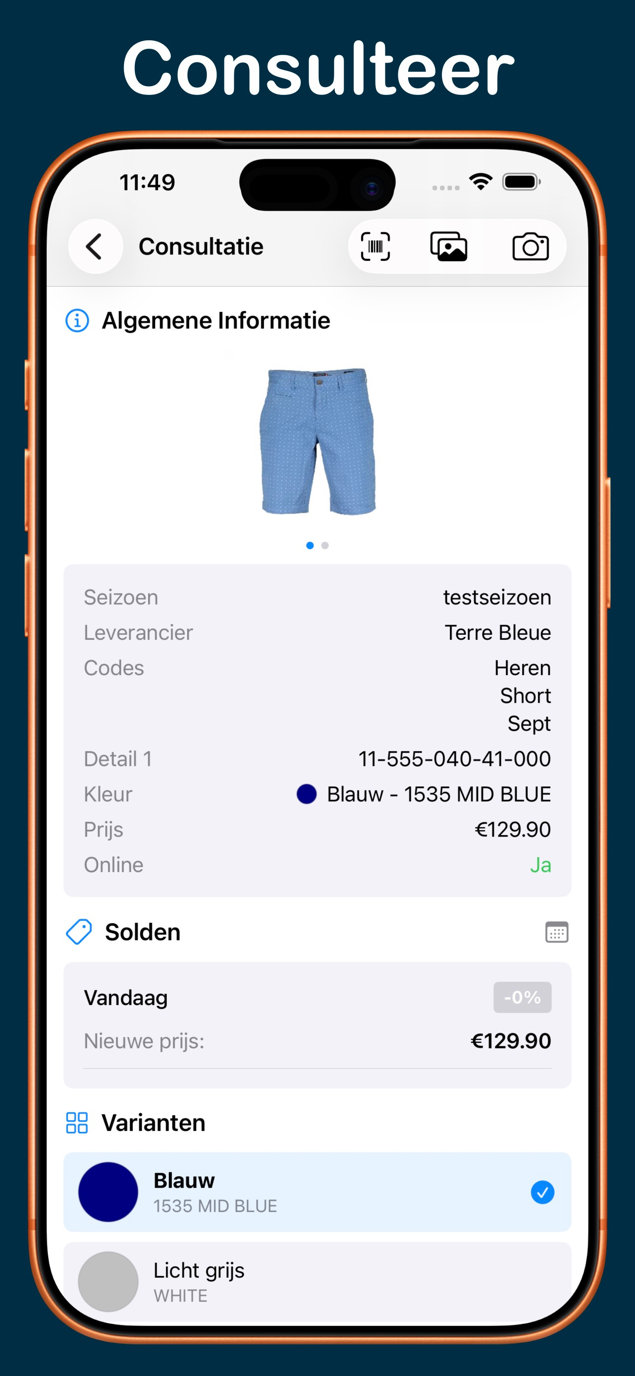 MyFasMan Mobile