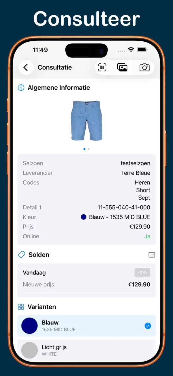 Screenshot #3 pour MyFasMan Mobile