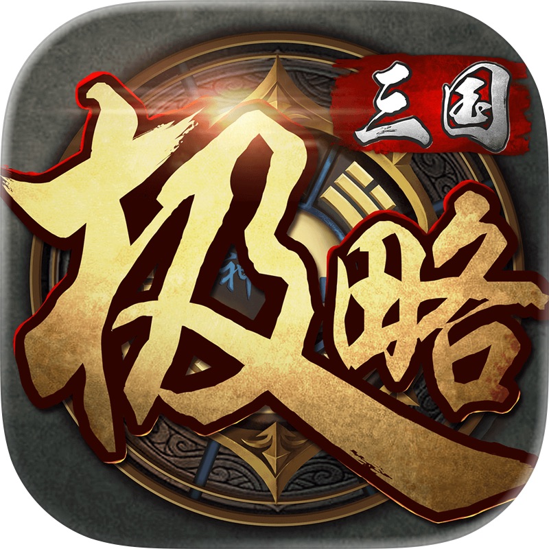 JJ斗地主-欢乐棋牌休闲合集 screenshot 9