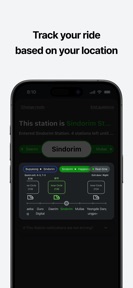 This Station screenshot