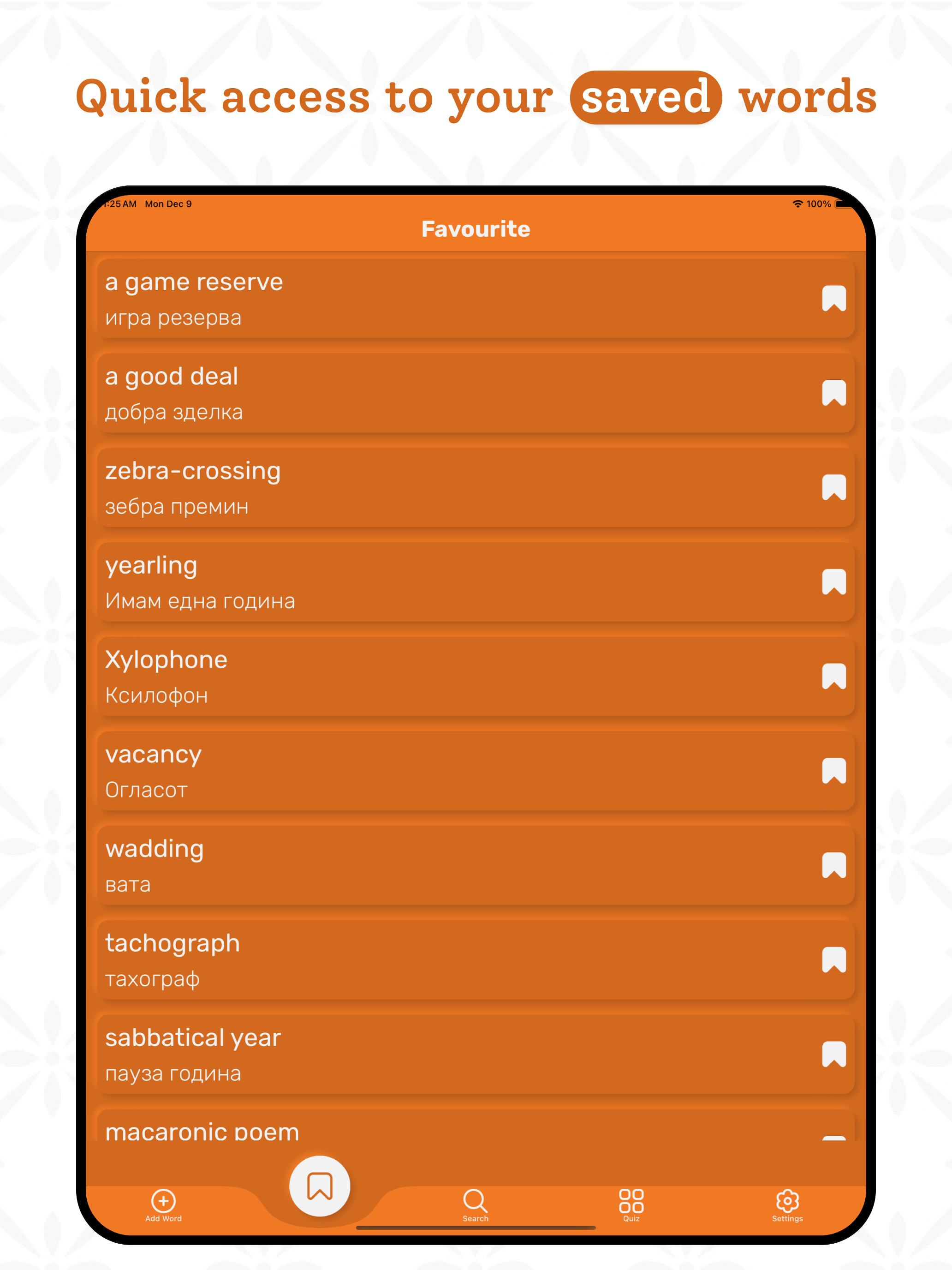 Macedonian Dictionary screenshot 12