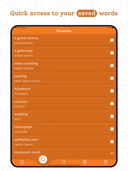 Macedonian Dictionary screenshot 12