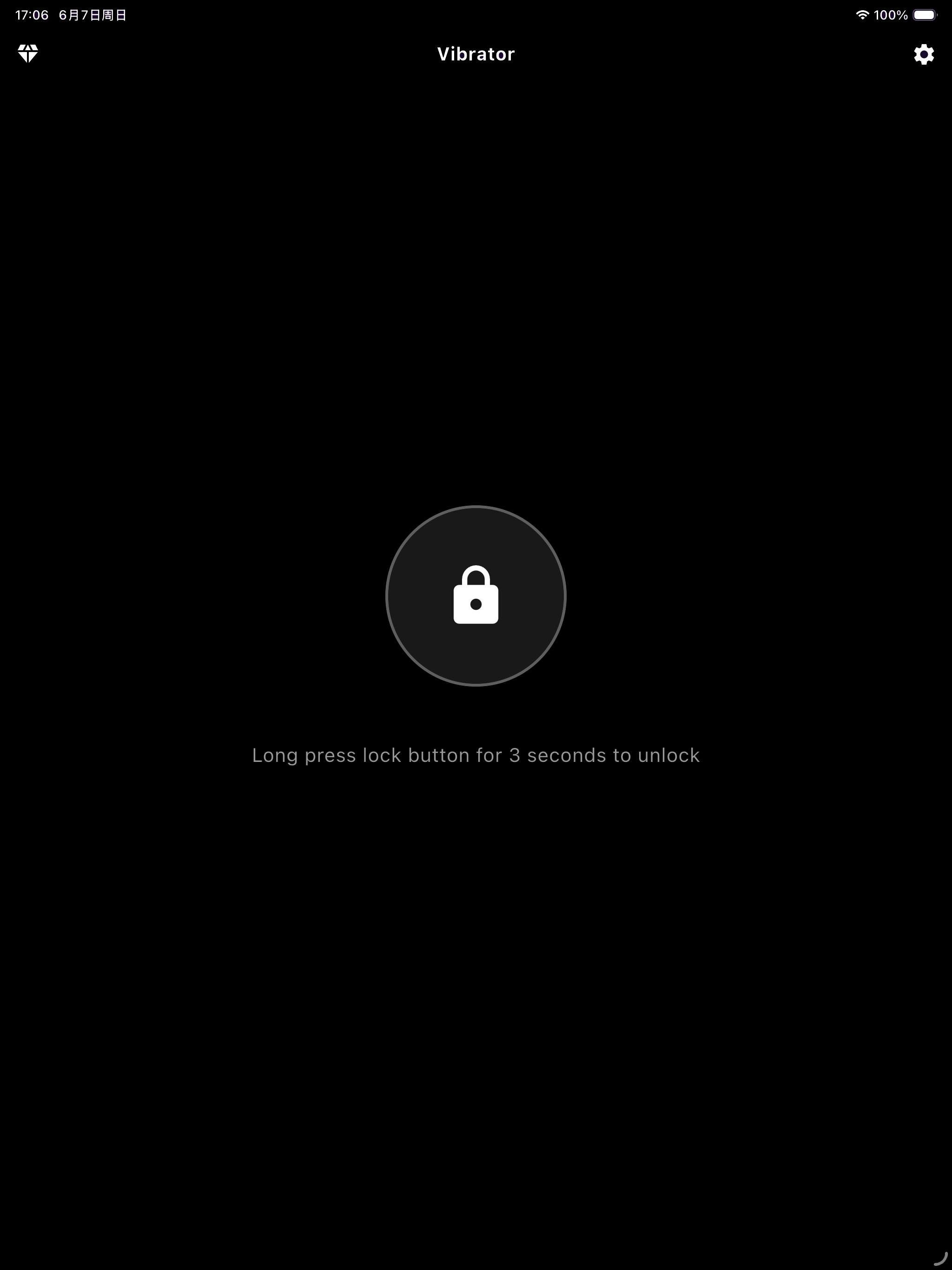 Vibration Massage-Relief screenshot 5