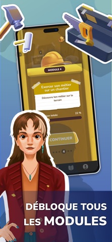 Universe BTP screenshot