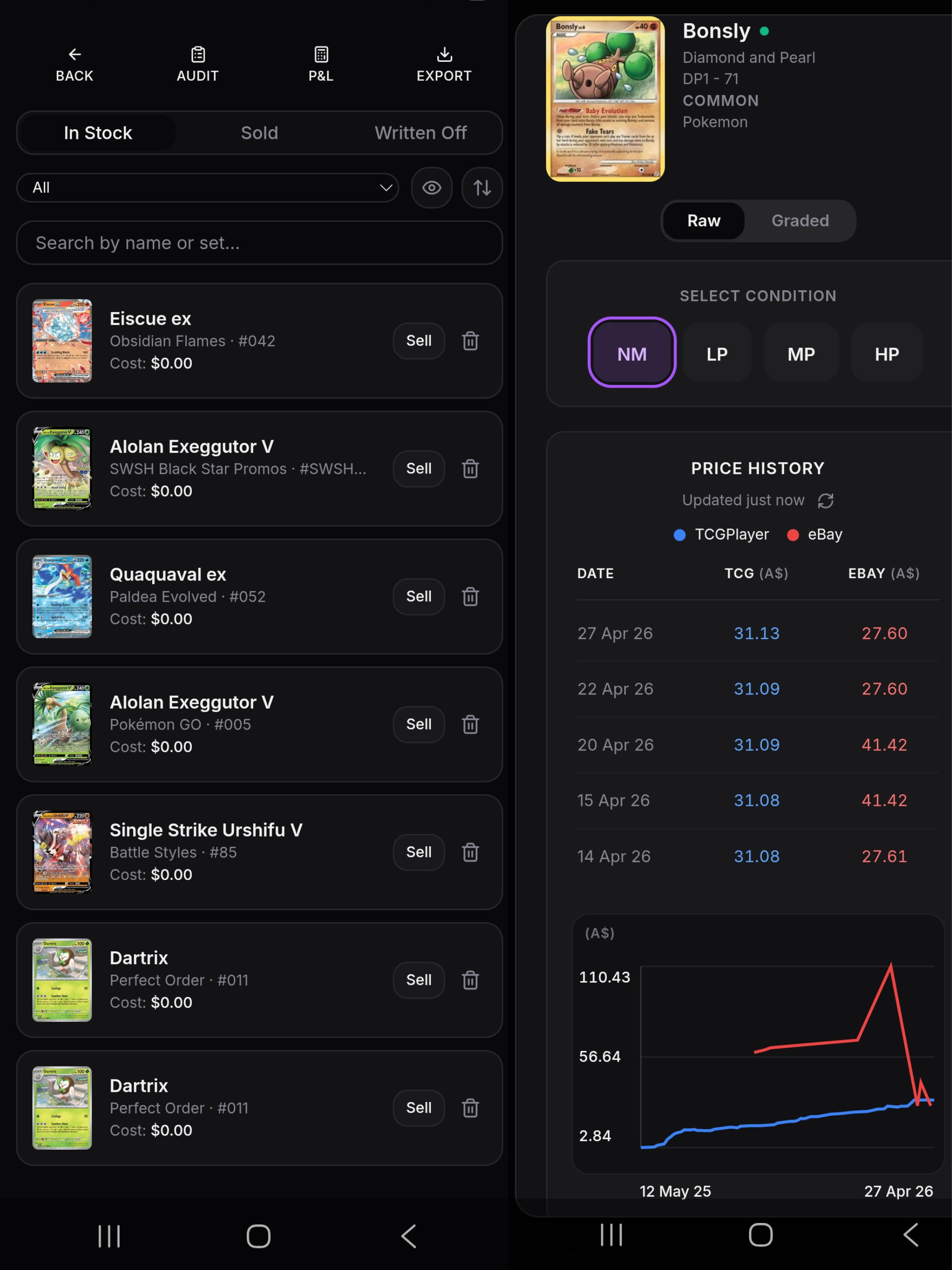 Inventory TCG