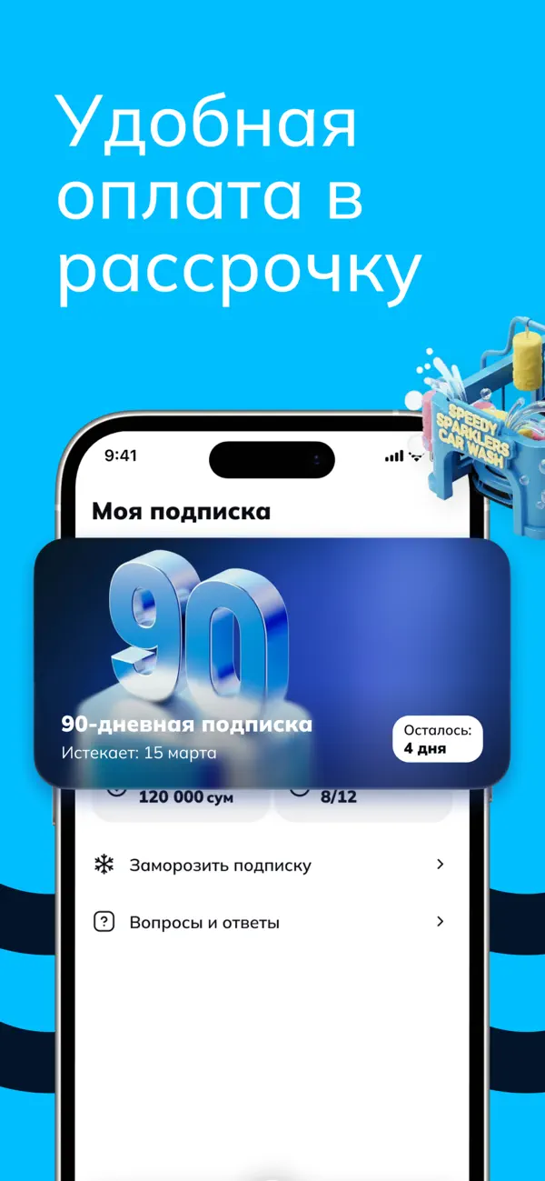 #1. YuvGO (iOS) De: Avazbek Sirojiddinov