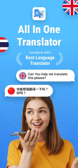 GO Translator : AI Translation iPhone screenshot 1