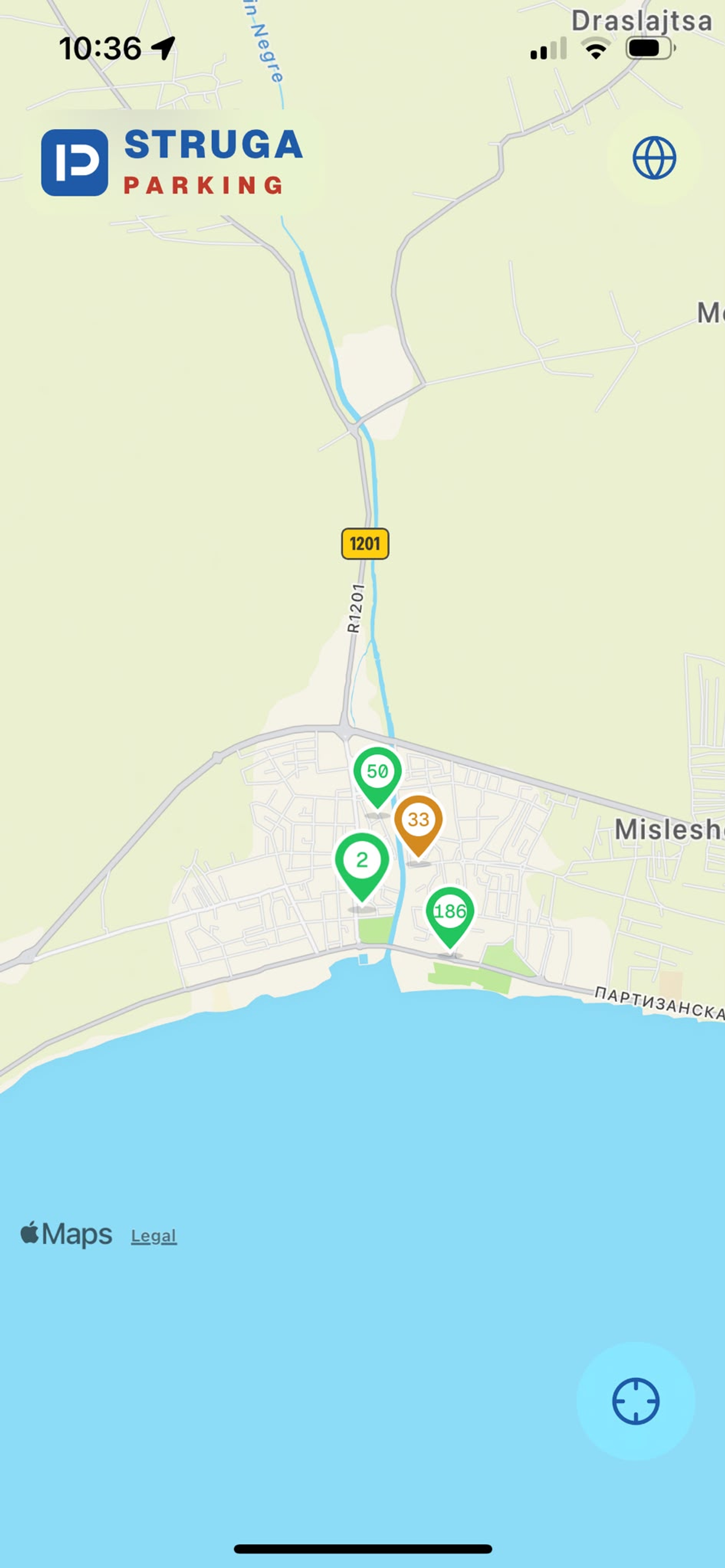 Struga Parking screenshot 9