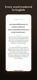Gita - Bhagavad Gita screenshot 4