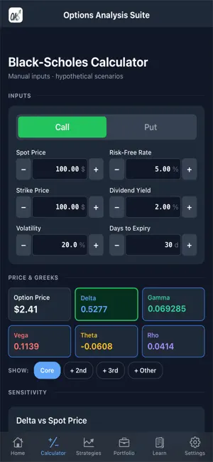 Options Analysis Suite screenshot 2