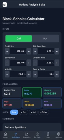 Options Analysis Suite screenshot
