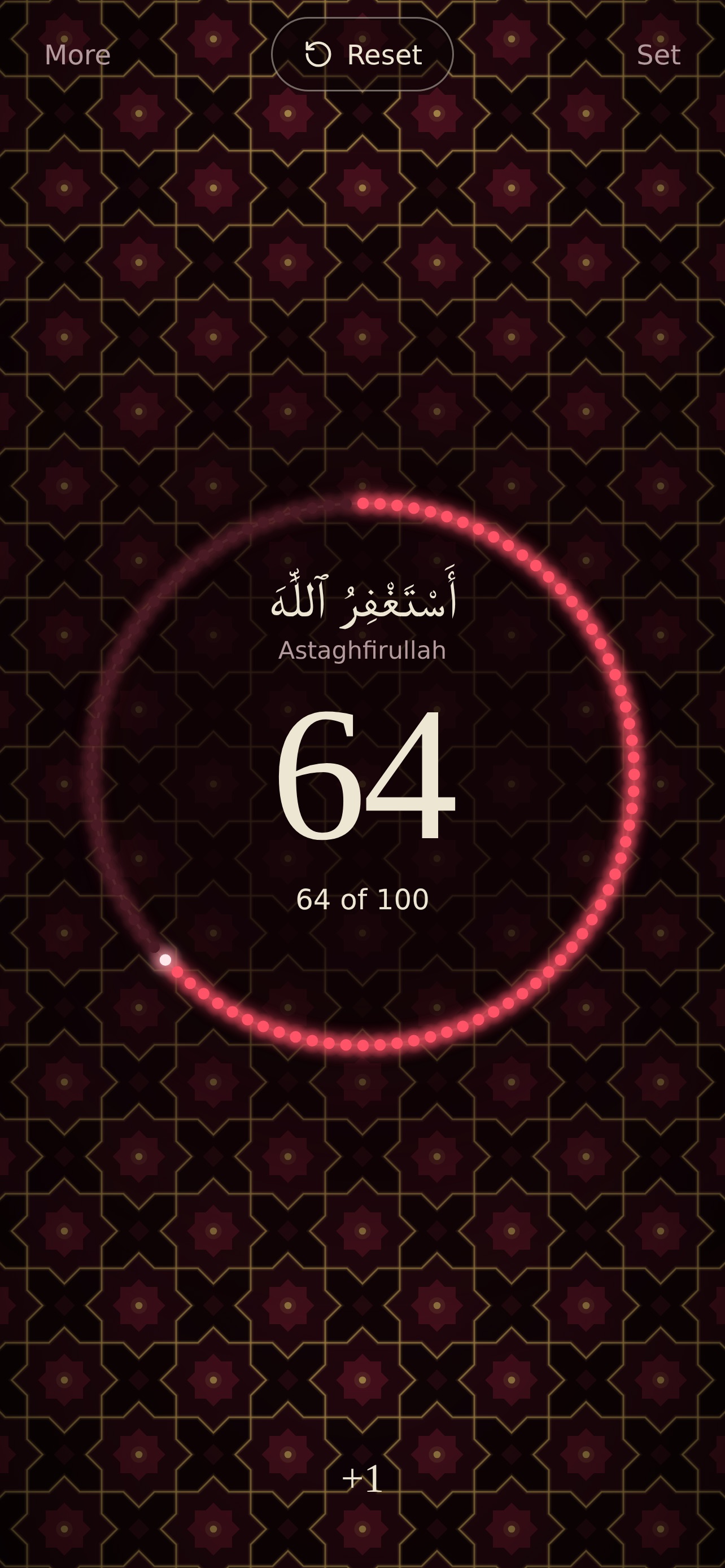Screenshot 4 of Tasbih Glow
