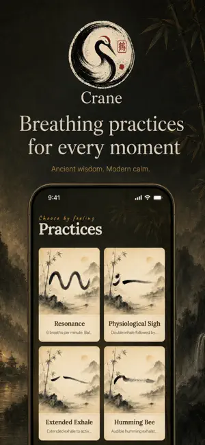 Crane: Breathing & Meditation screenshot 2