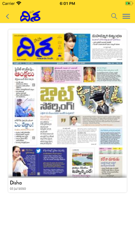 #2. Disha Daily (iOS) 由: Mediology Software Private Limited