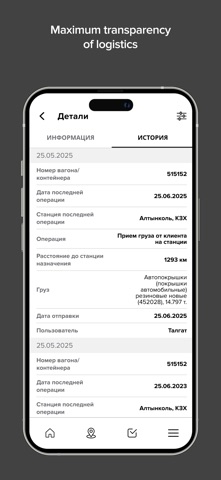 KEME GO Screenshot 4 of 5