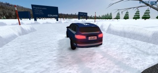 Colmis - Event Lake Challenge screenshot