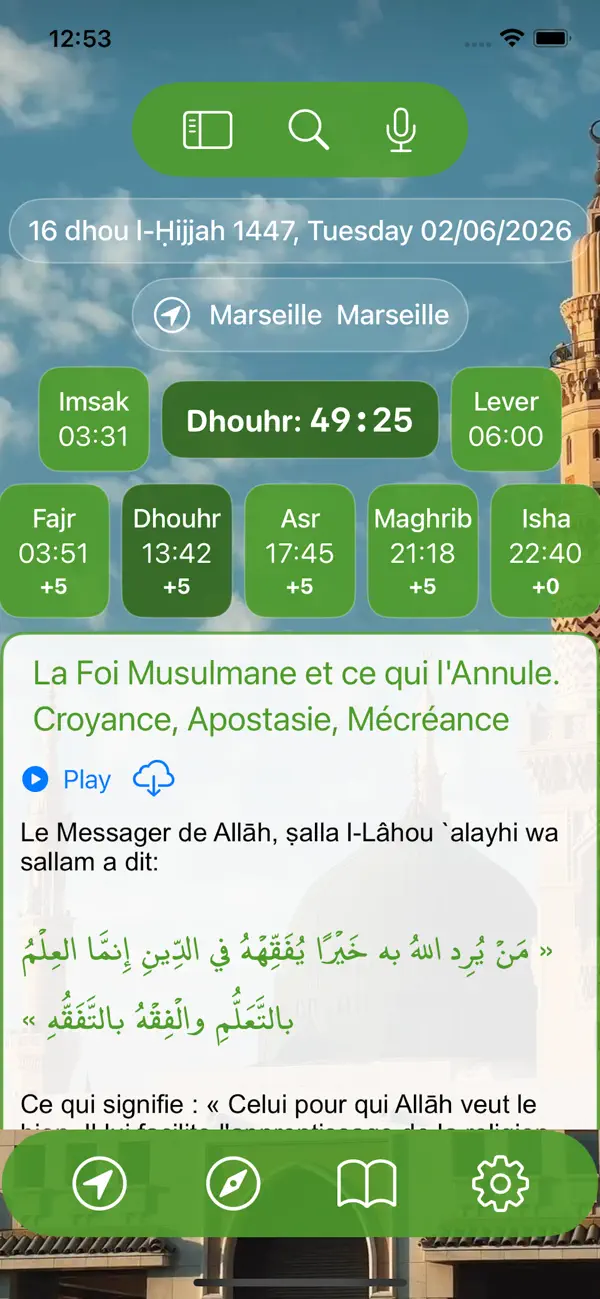 Screenshot #1 pour Islam.ms Prayer Times & Qibla