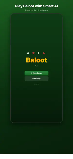 Baloot - AI screenshot 1
