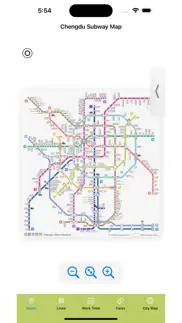 How to cancel & delete chengdu subway map 2