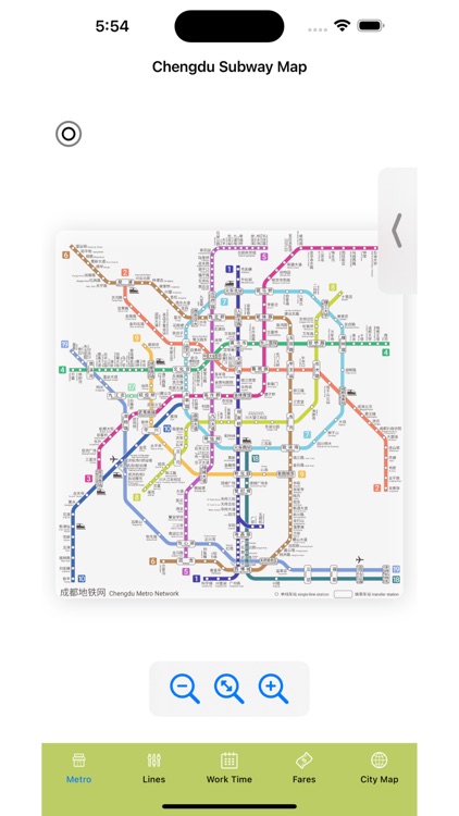 Chengdu Subway Map
