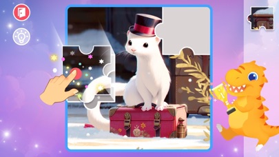 Jigsaw Puzzle: games for kids Screenshot