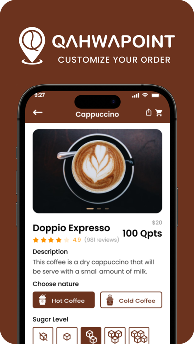QahwaPoint Screenshot