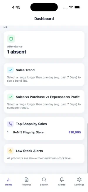ReMIS Pro screenshot 4