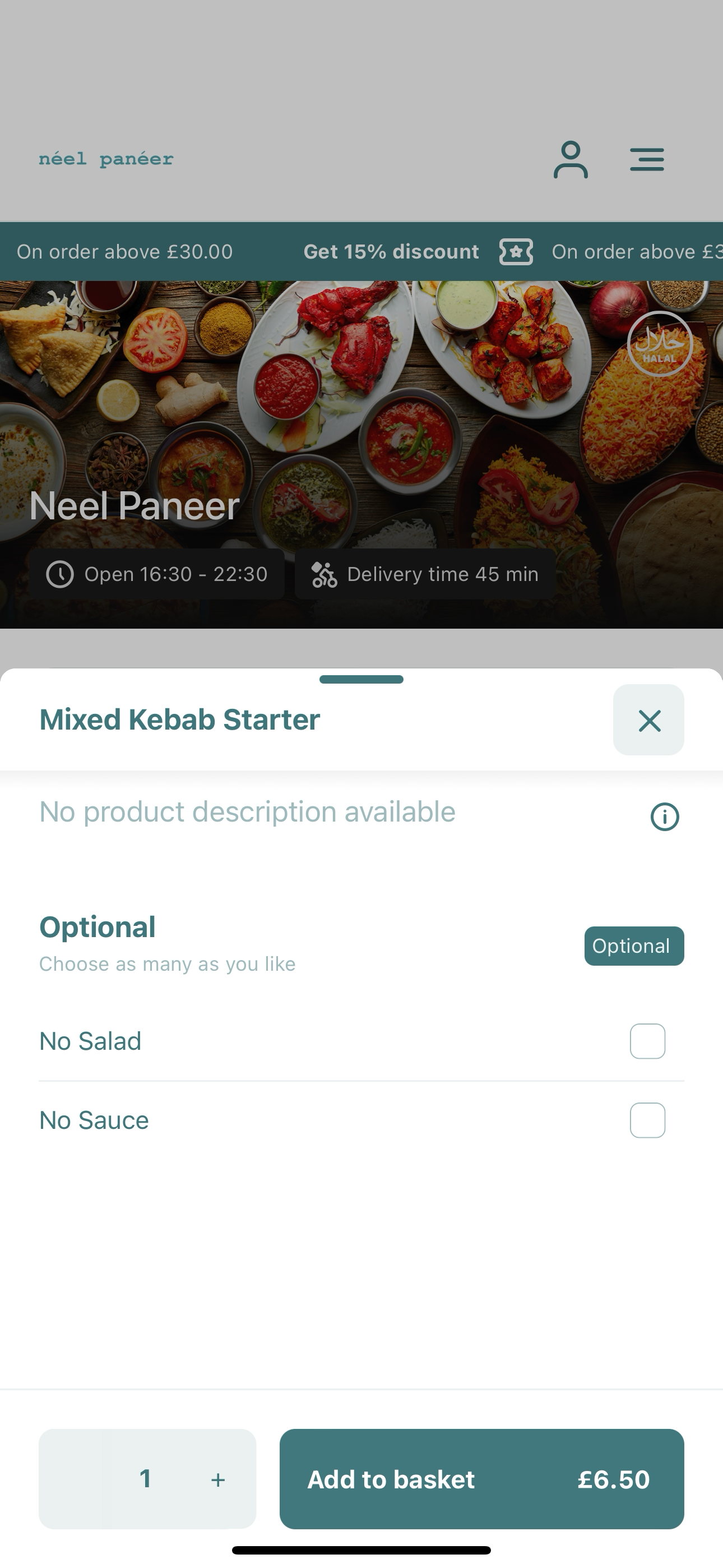Neel Paneer