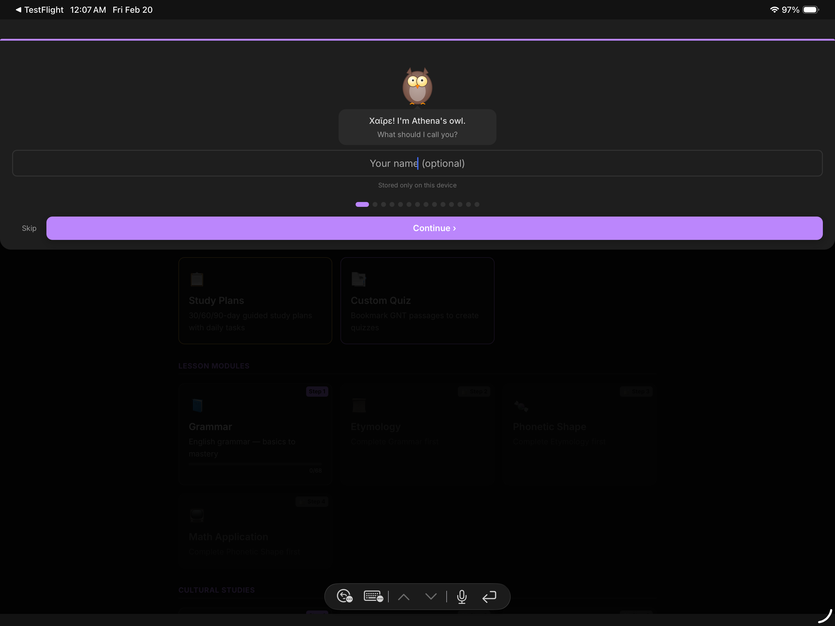 Koine Greek Tutor screenshot 15