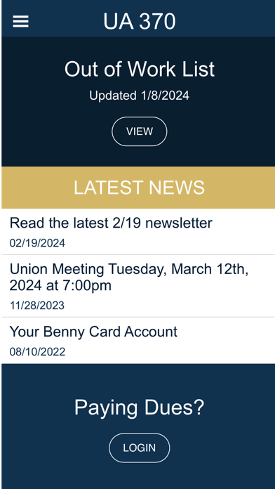 UA LOCAL 370 Screenshot