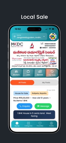 PaniMitrudu Screenshot 5 of 7