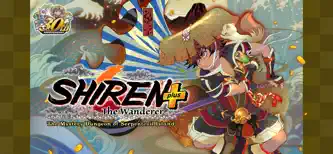 Shiren: Serpentcoil Island screenshot 1