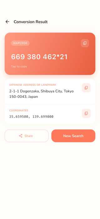Japan Mapcode Converter Screenshot 3 of 8