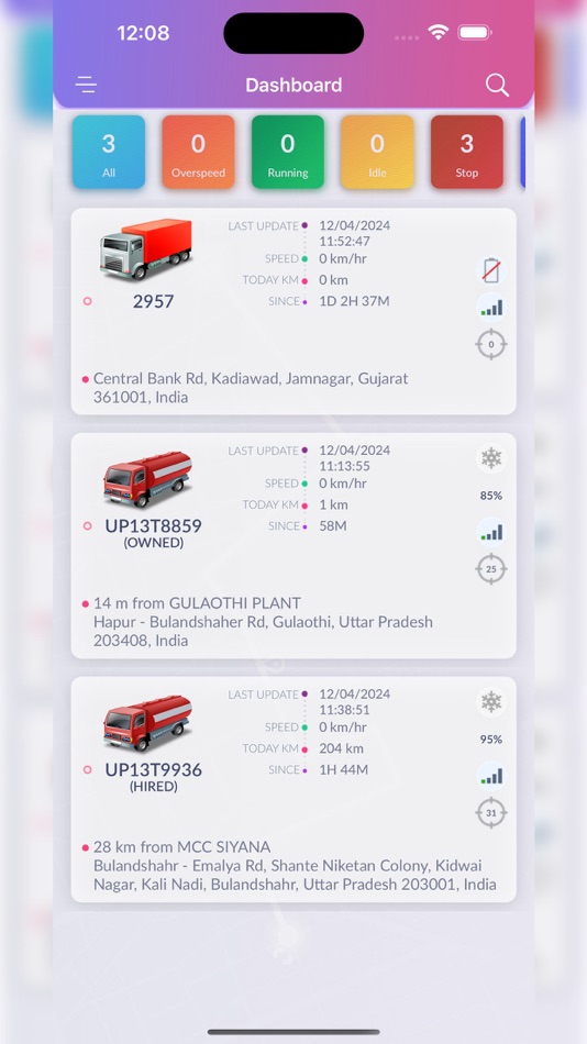 #3. Track VTS (iOS) 由: RAJESH KUMAR