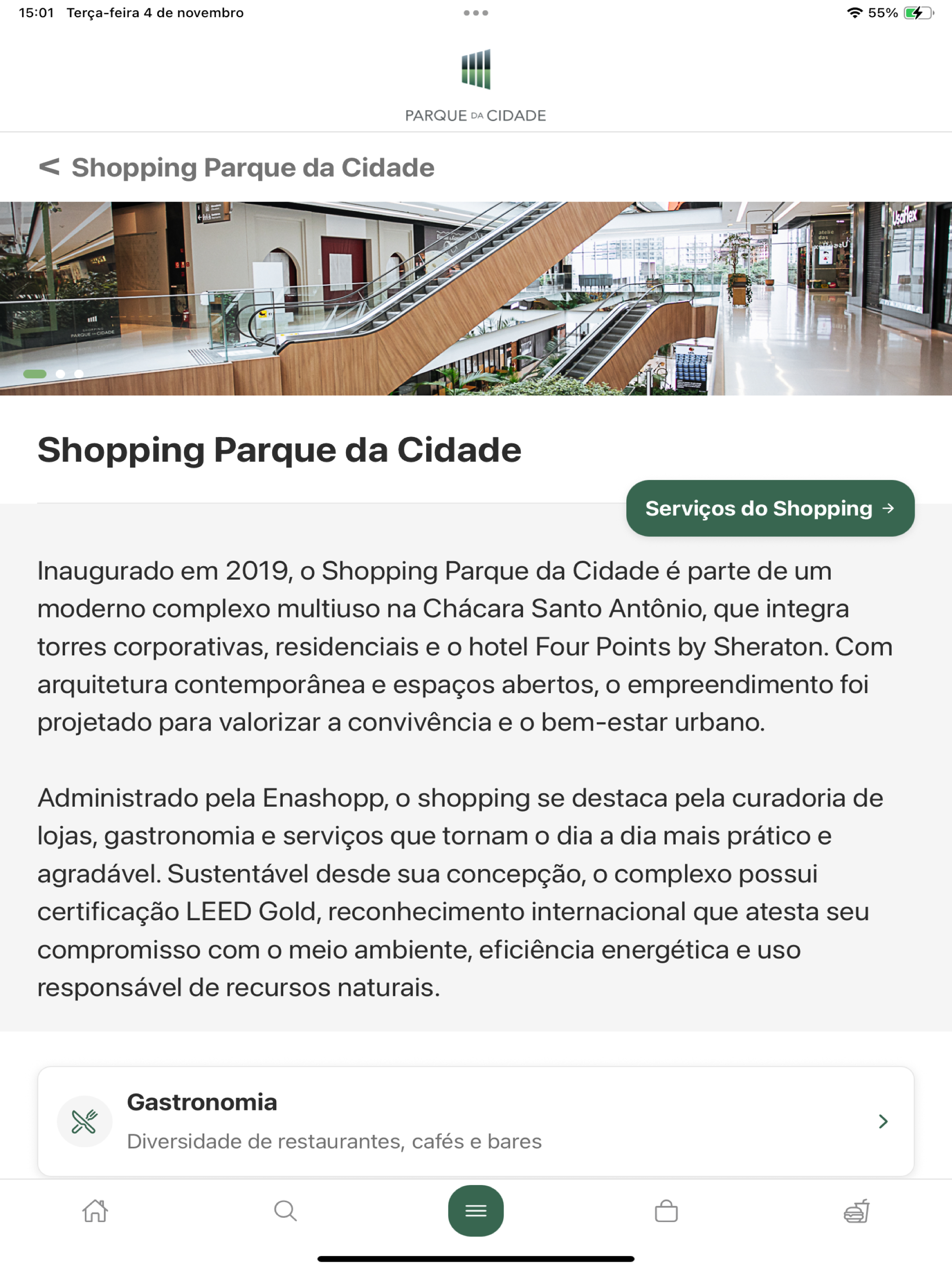 Complexo Parque da Cidade screenshot 12