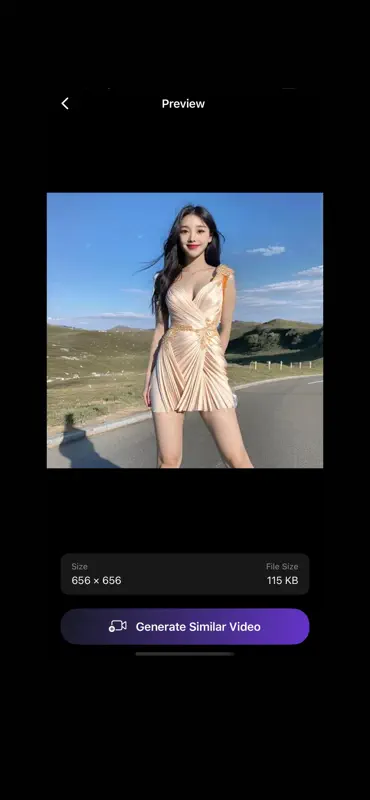 AINunaVideo screenshot 3 of 5