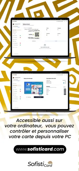 SofistiCard screenshot 4