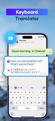 AI Translate - Scan & Voice screenshot
