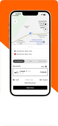 HOPO User Screenshot 2 of 5