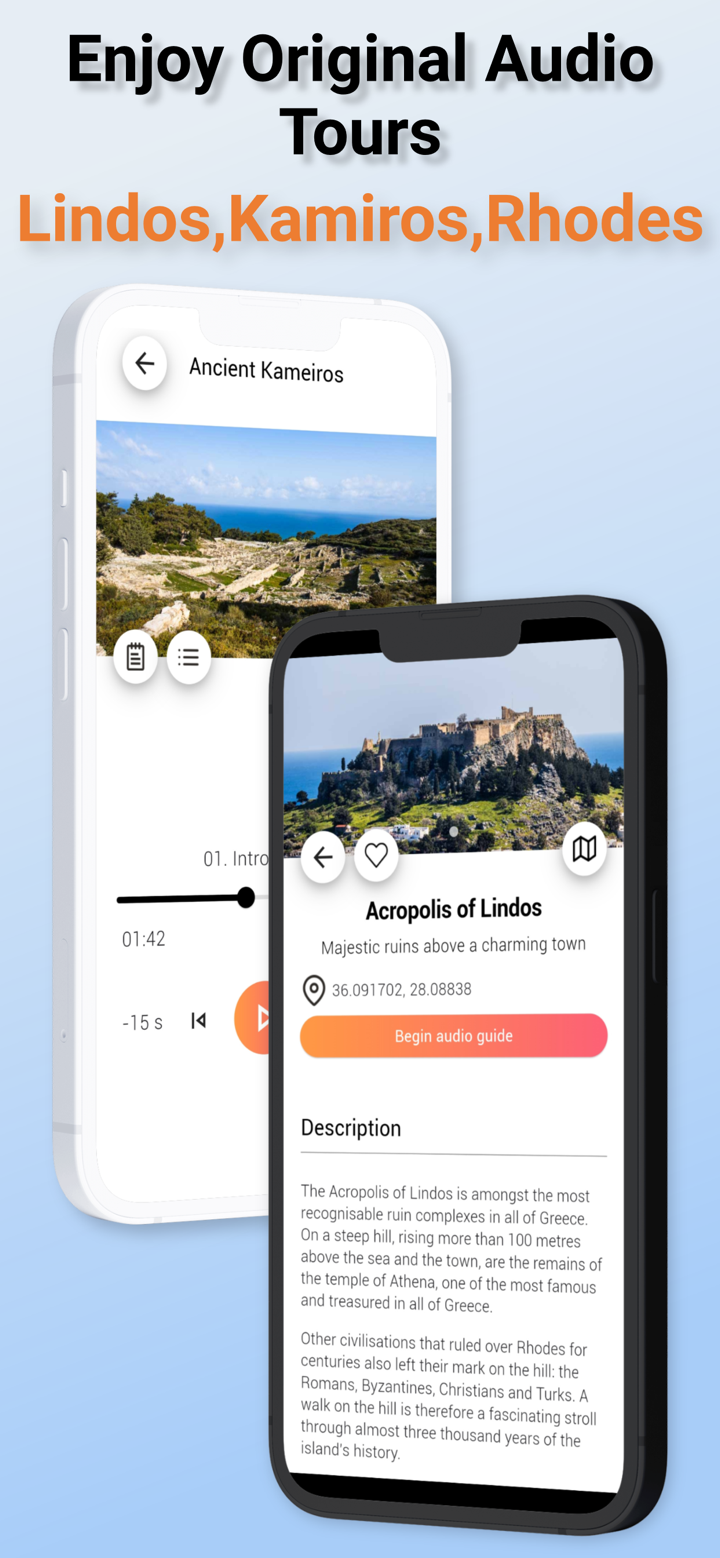 Awesome Rhodes screenshot 1