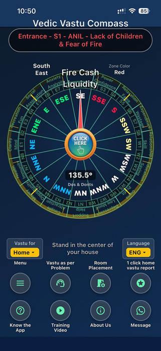 Optimize My Vastu Screenshot 1 of 7