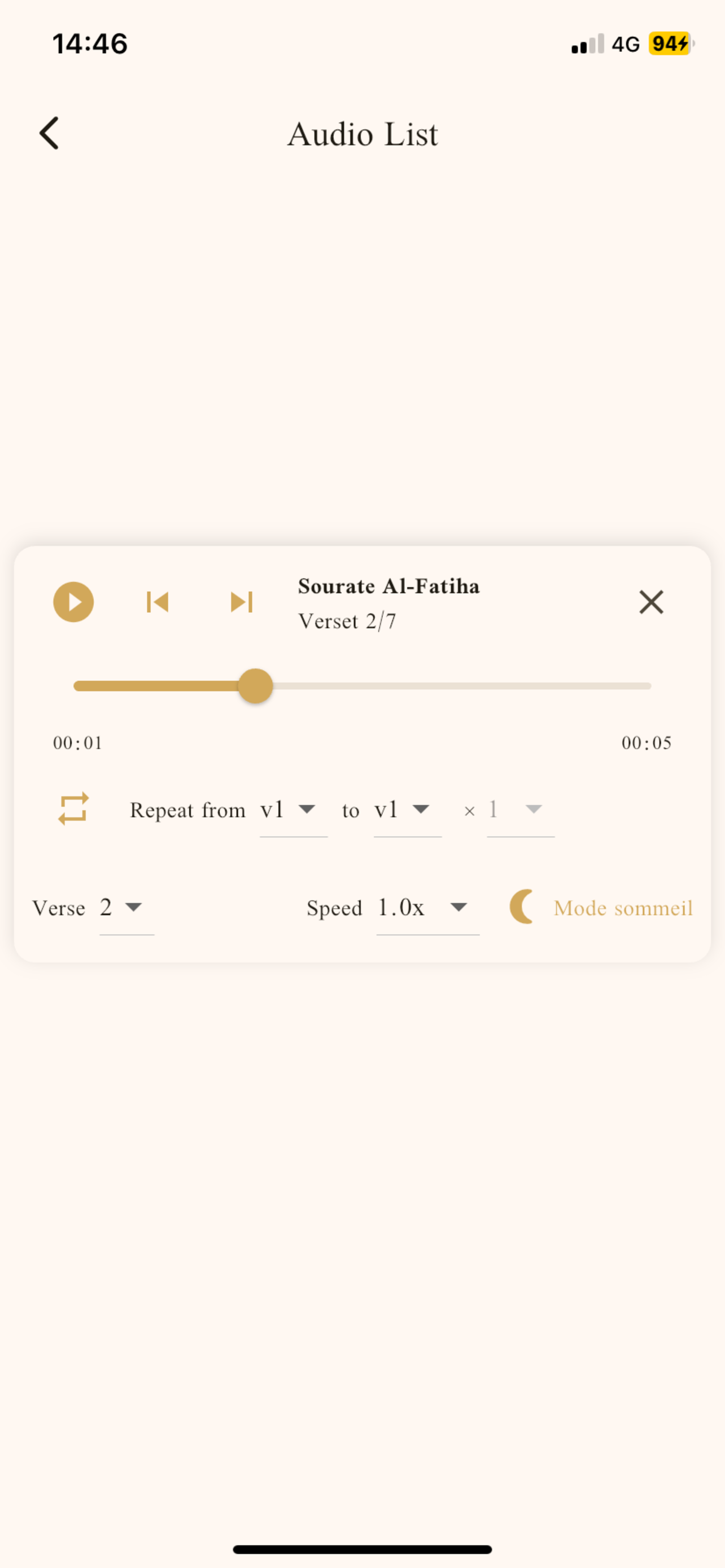 QuranPlanner: Reading Plan screenshot 6