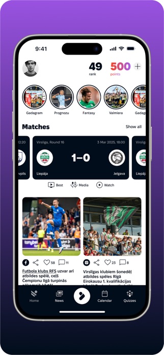 Virsliga Screenshot 4 of 6