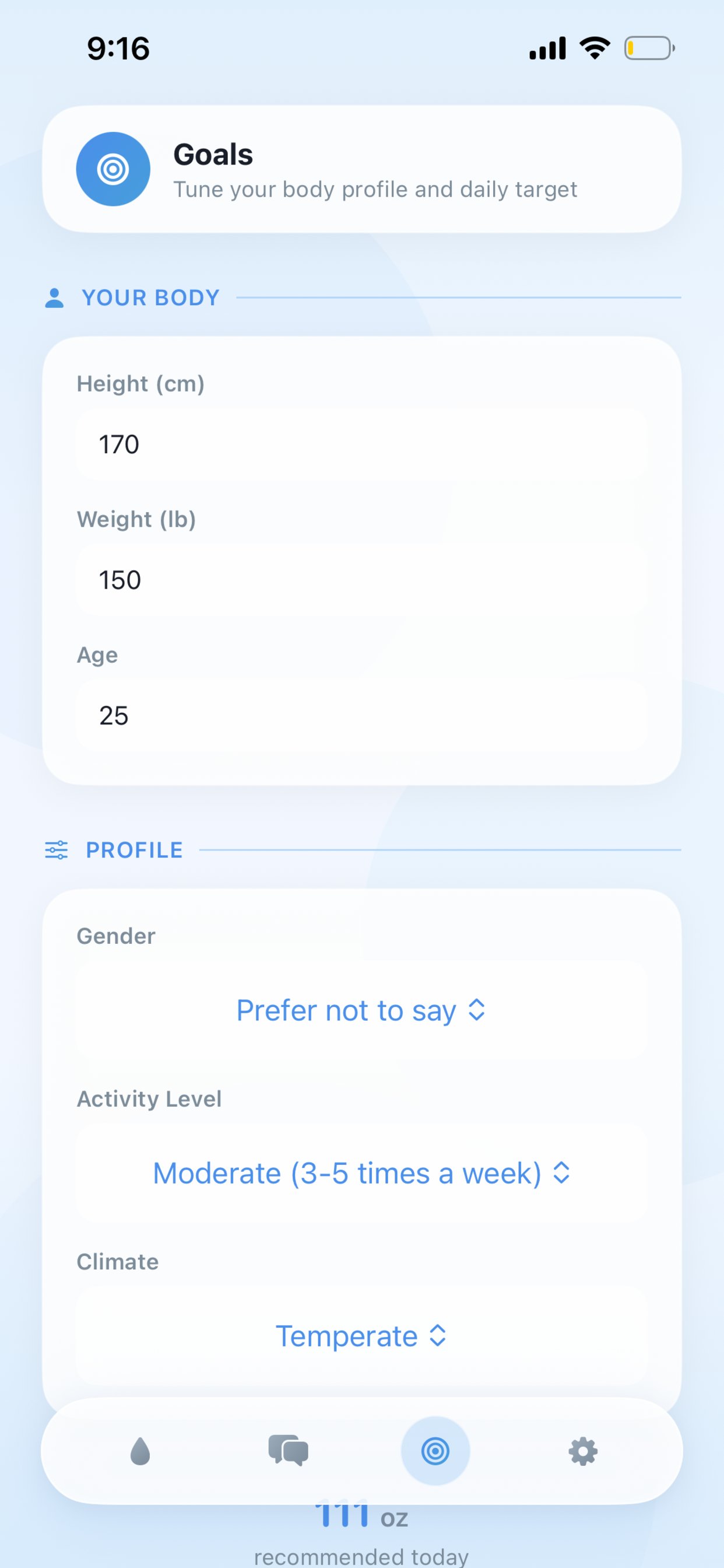 Aquack screenshot 5